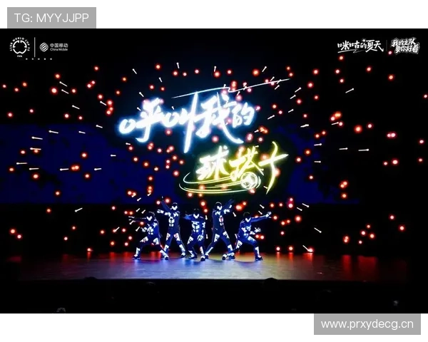 咪咕视频免费畅享体育直播精彩赛事