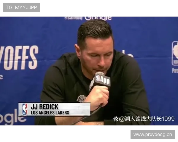 雷迪克点破湖人输球三因真相曝光